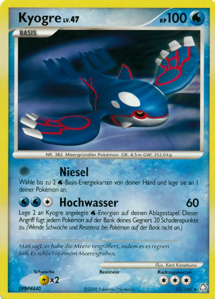 Kyogre 32 — Erwachte Legenden (German Pokémon TCG card)