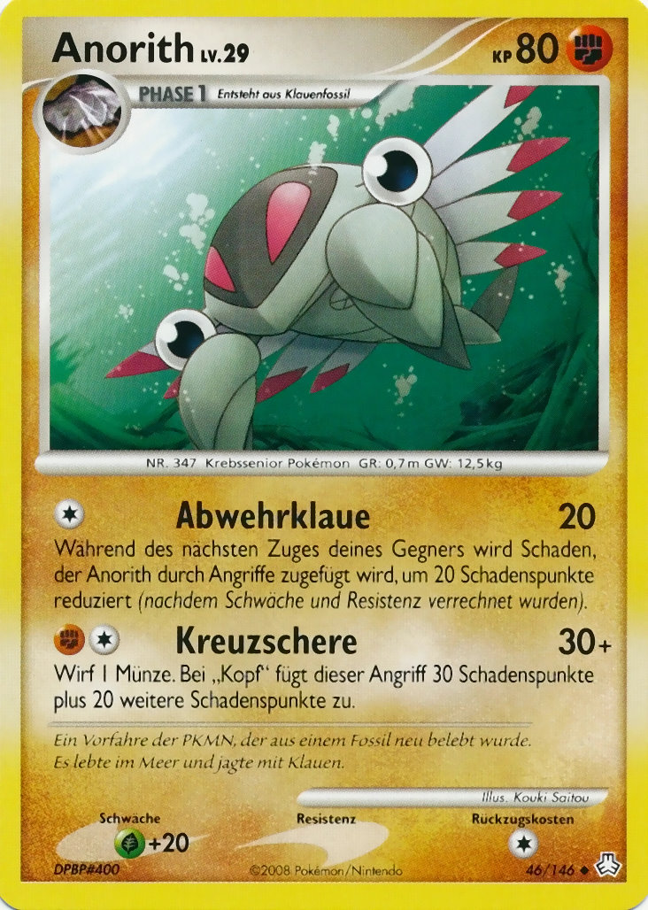 Anorith 46 — Erwachte Legenden (German Pokémon TCG card)