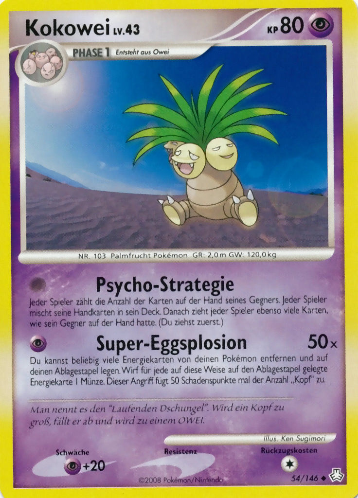 Kokowei 54 — Erwachte Legenden (German Pokémon TCG card)