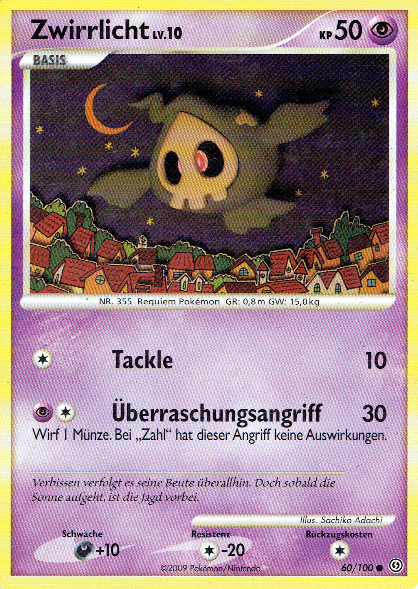 Zwirrlicht 60 — Sturmtief (German Pokémon TCG card)