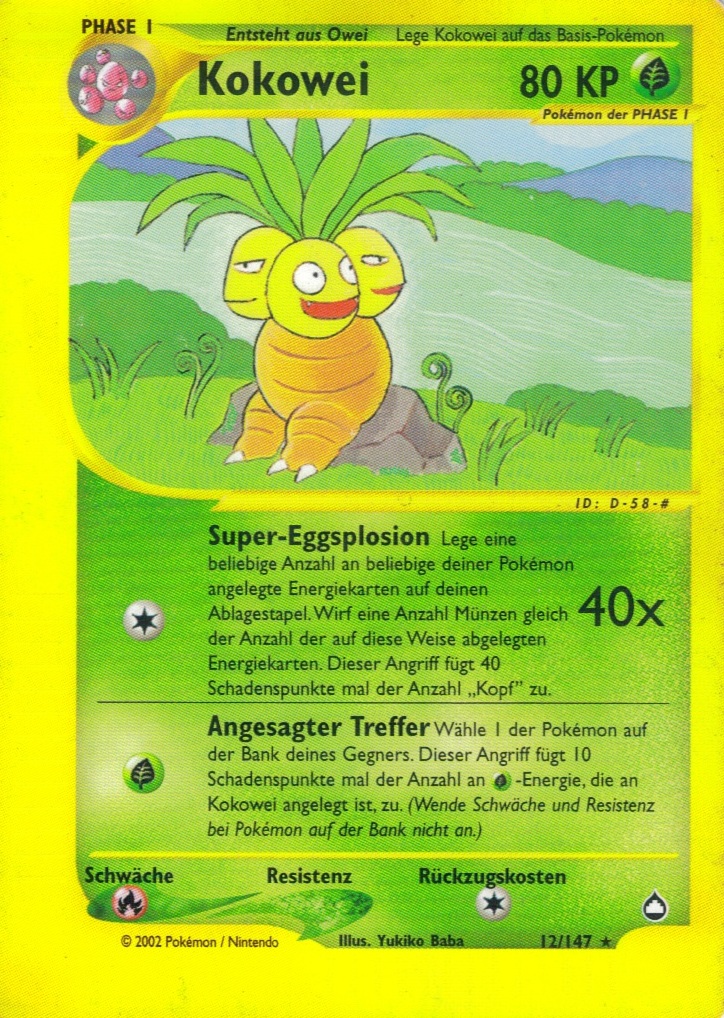 Kokowei 12 — Aquapolis (German Pokémon TCG card)