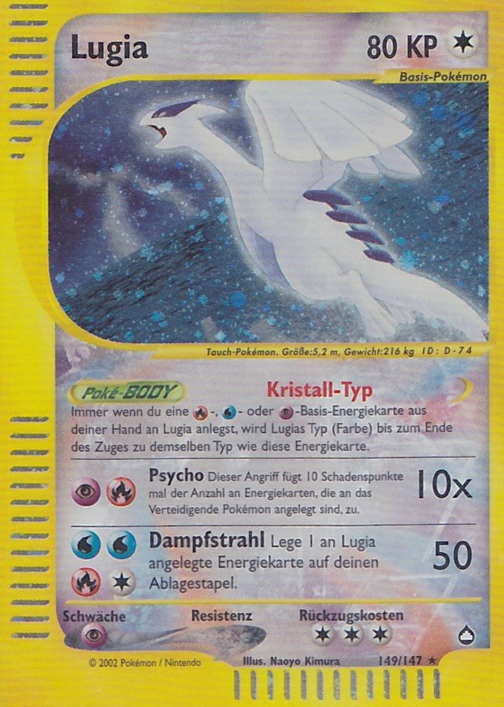 Lugia 149 — Aquapolis (German Pokémon TCG card)