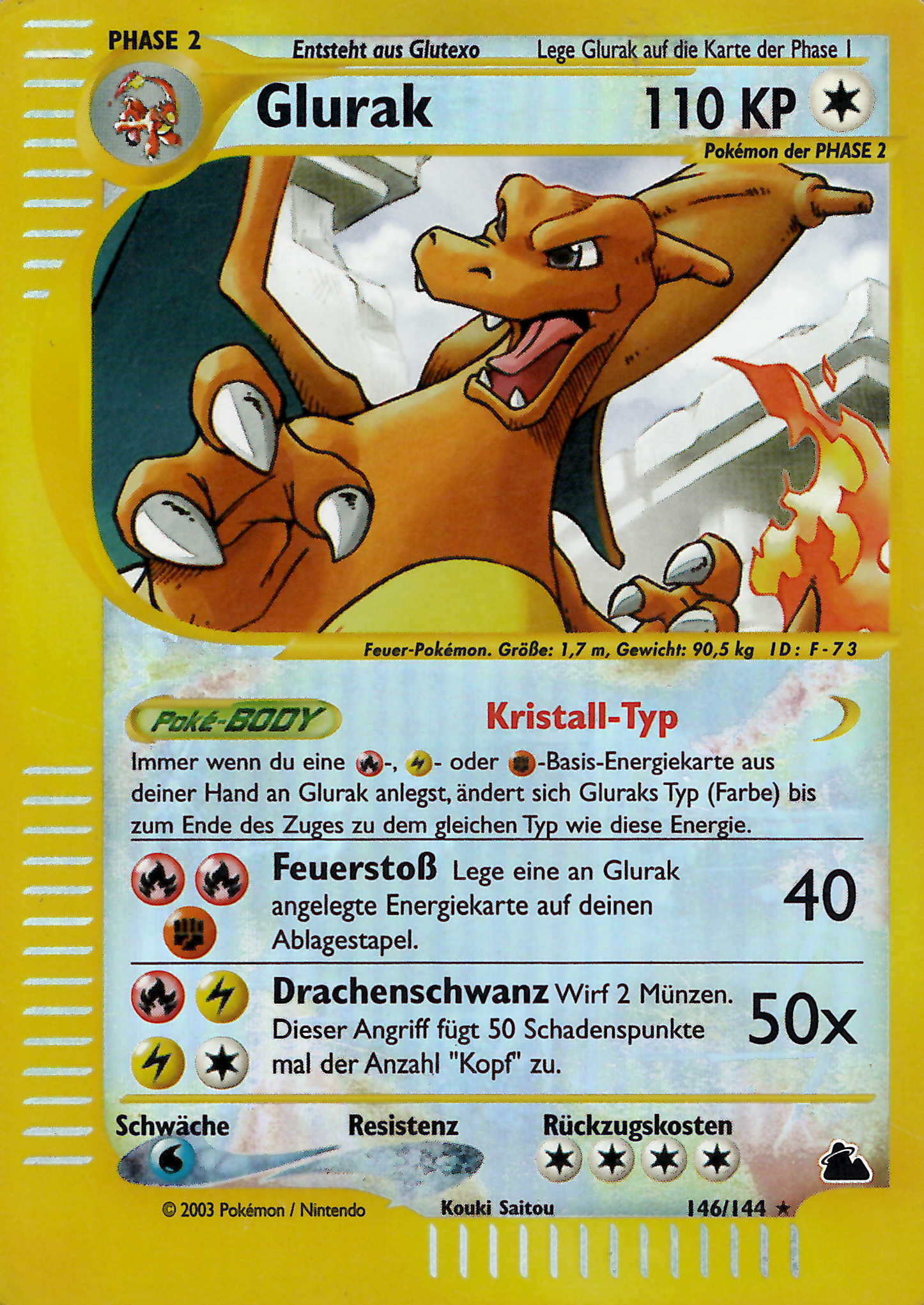 Glurak 146 — Skyridge (German Pokémon TCG card)
