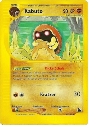 Kabuto 37 — Skyridge (German Pokémon TCG card)