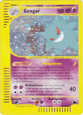 Garados H10 — Skyridge (German Pokémon TCG card)