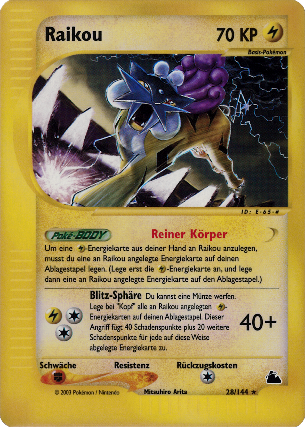 Starmie H28 — Skyridge (German Pokémon TCG card)