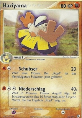 Hariyama 33 — EX Rubin & Saphir (German Pokémon TCG card)