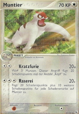 Muntier 47 — EX Rubin & Saphir (German Pokémon TCG card)