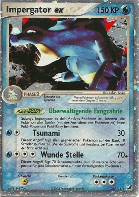 Impergator ex 103 — EX Verborgene Mächte (German Pokémon TCG card)