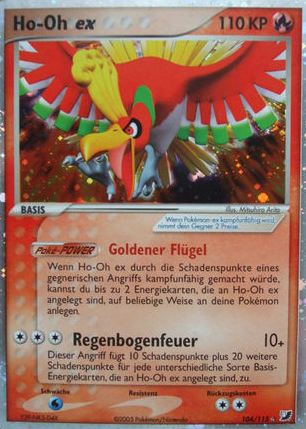 Ho-oh ex 104 — EX Verborgene Mächte (German Pokémon TCG card)