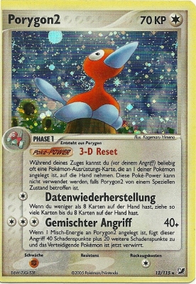 Porygon2 12 — EX Verborgene Mächte (German Pokémon TCG card)