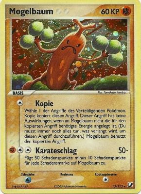 Mogelbaum 15 — EX Verborgene Mächte (German Pokémon TCG card)