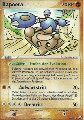 Kapoera 26 — EX Verborgene Mächte (German Pokémon TCG card)