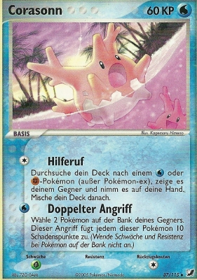 Corasonn 37 — EX Verborgene Mächte (German Pokémon TCG card)