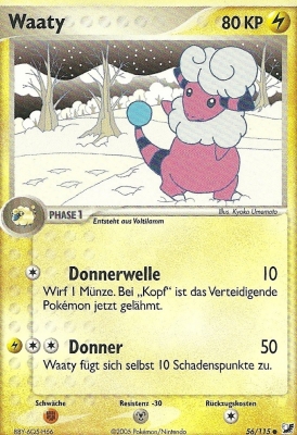 Waaty 56 — EX Verborgene Mächte (German Pokémon TCG card)