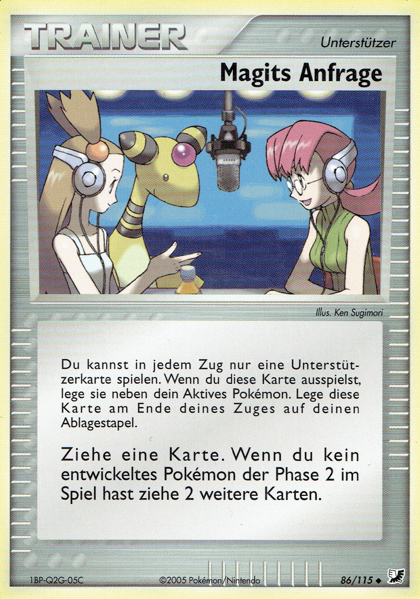 Magits Anfrage 86 — EX Verborgene Mächte (German Pokémon TCG card)