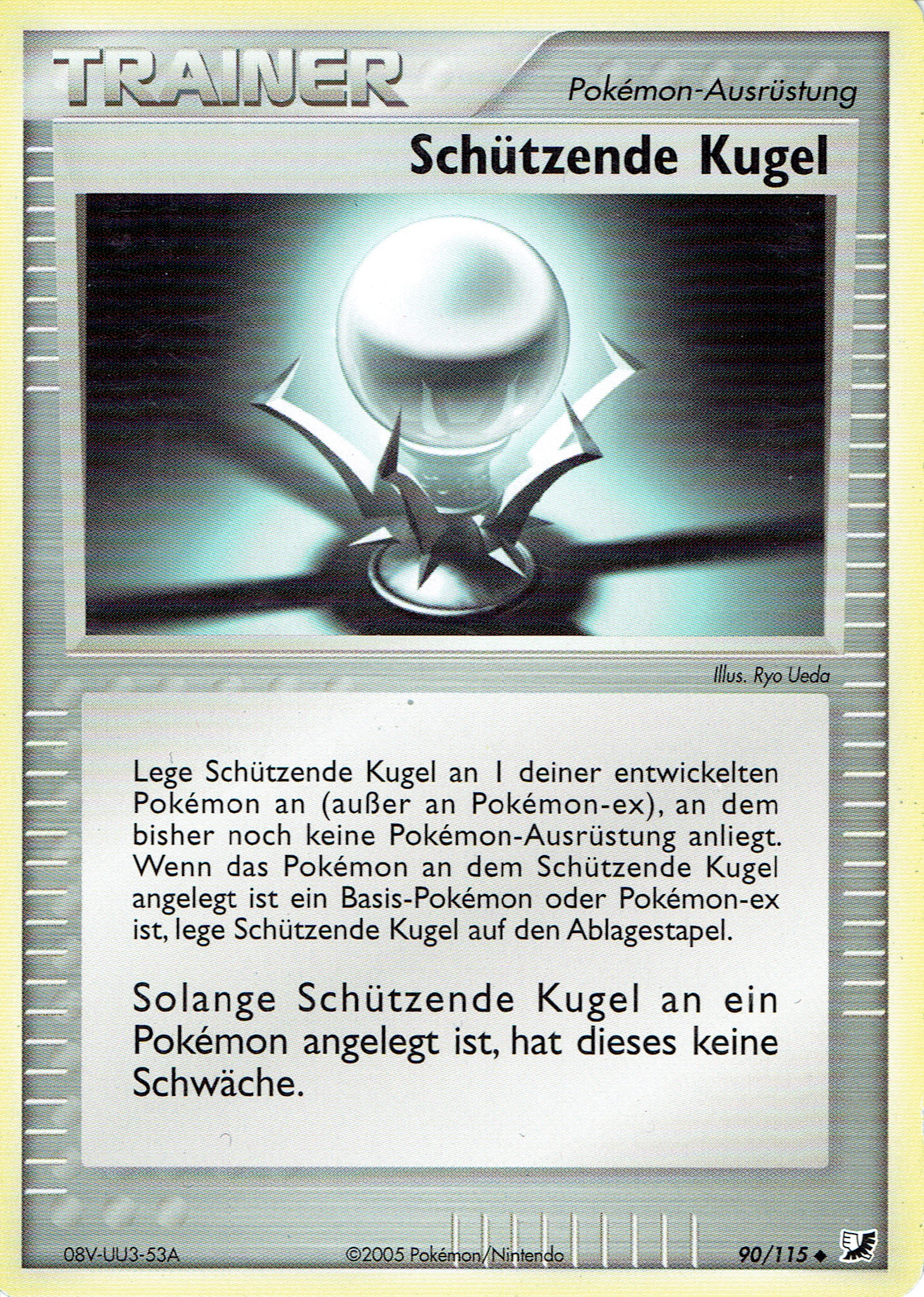 Schützende Kugel 90 — EX Verborgene Mächte (German Pokémon TCG card)