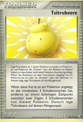 Tsitrubeere 91 — EX Verborgene Mächte (German Pokémon TCG card)
