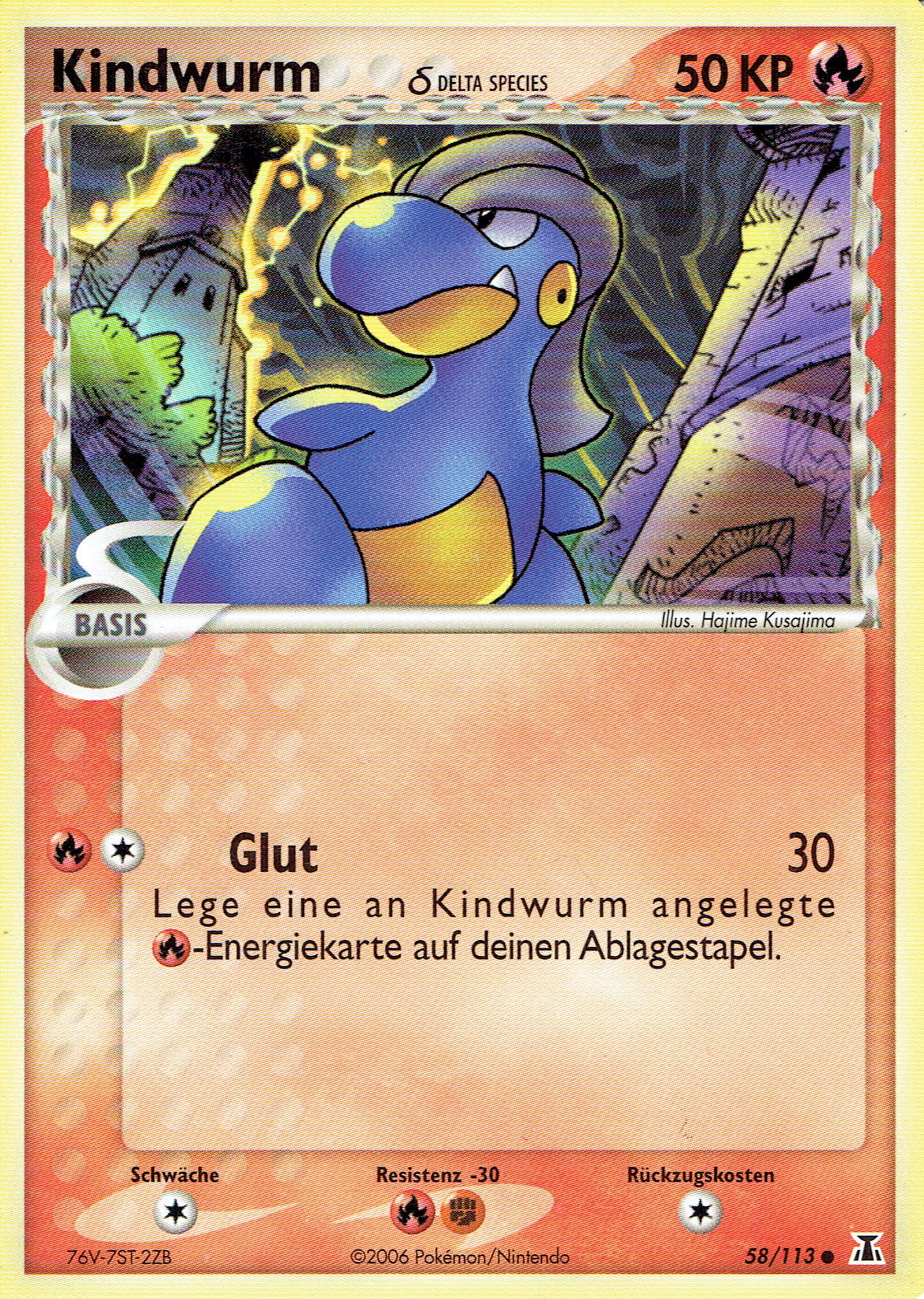 Kindwurm 58 — EX Delta Species (German Pokémon TCG card)