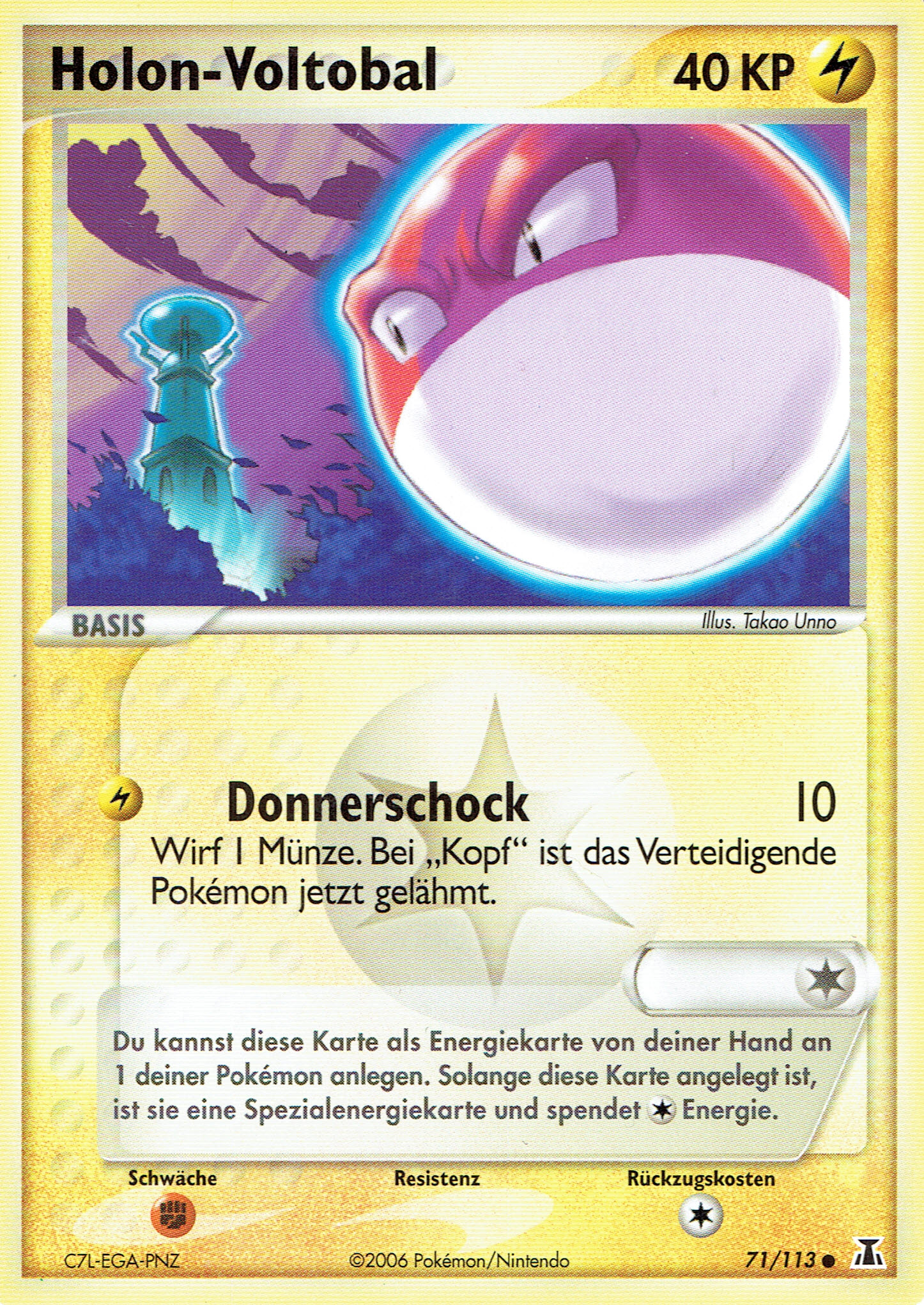 Holon-Voltobal 71 — EX Delta Species (German Pokémon TCG card)