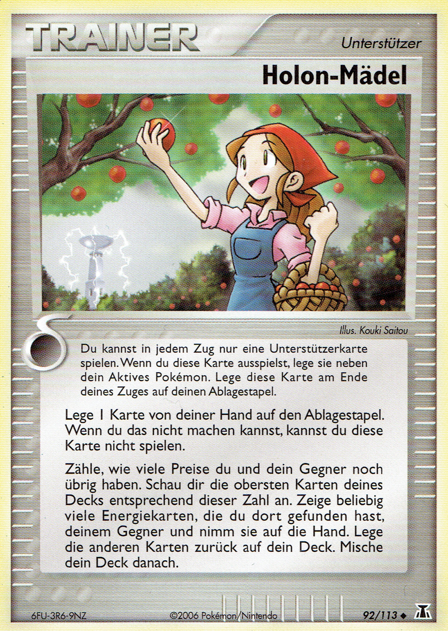 Holon-Mädel 92 — EX Delta Species (German Pokémon TCG card)