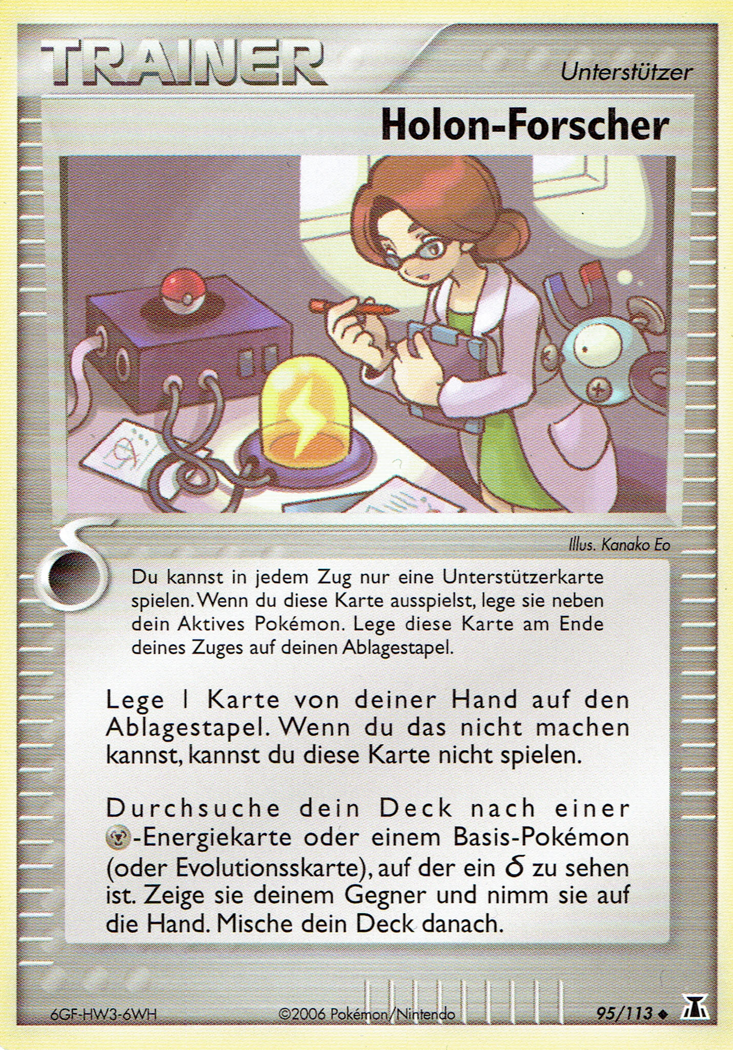 Holon-Forscher 95 — EX Delta Species (German Pokémon TCG card)