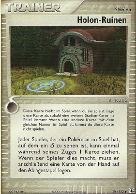 Holon-Ruinen 96 — EX Delta Species (German Pokémon TCG card)