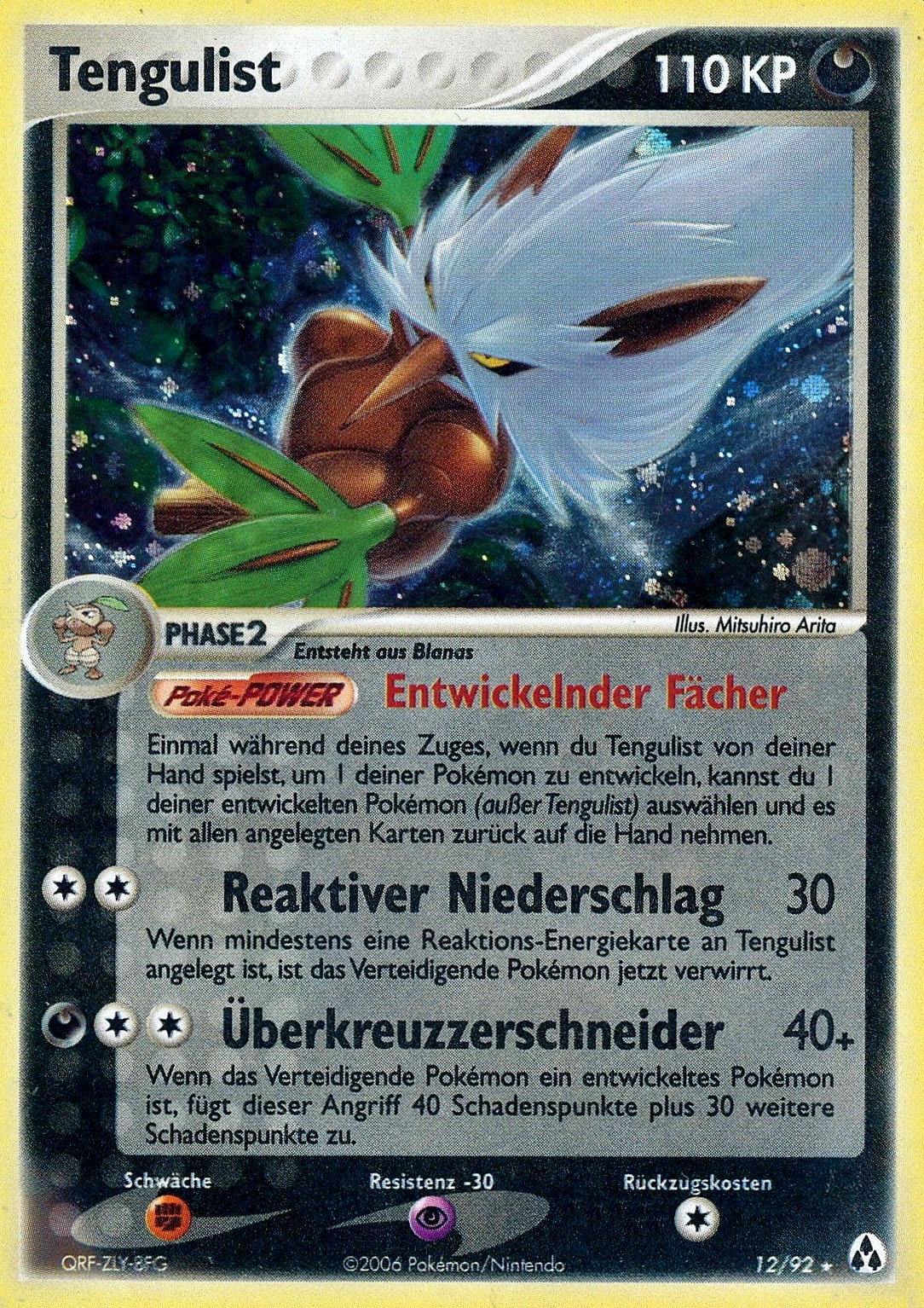 Tengulist 12 — EX Legend Maker (German Pokémon TCG card)