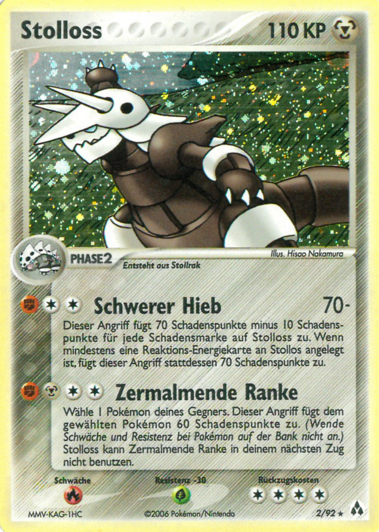 Stolloss 2 — EX Legend Maker (German Pokémon TCG card)