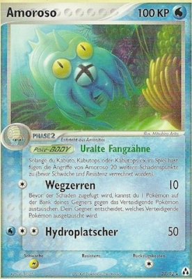 Amoroso 23 — EX Legend Maker (German Pokémon TCG card)