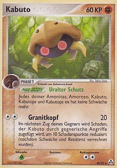Kabuto 36 — EX Legend Maker (German Pokémon TCG card)