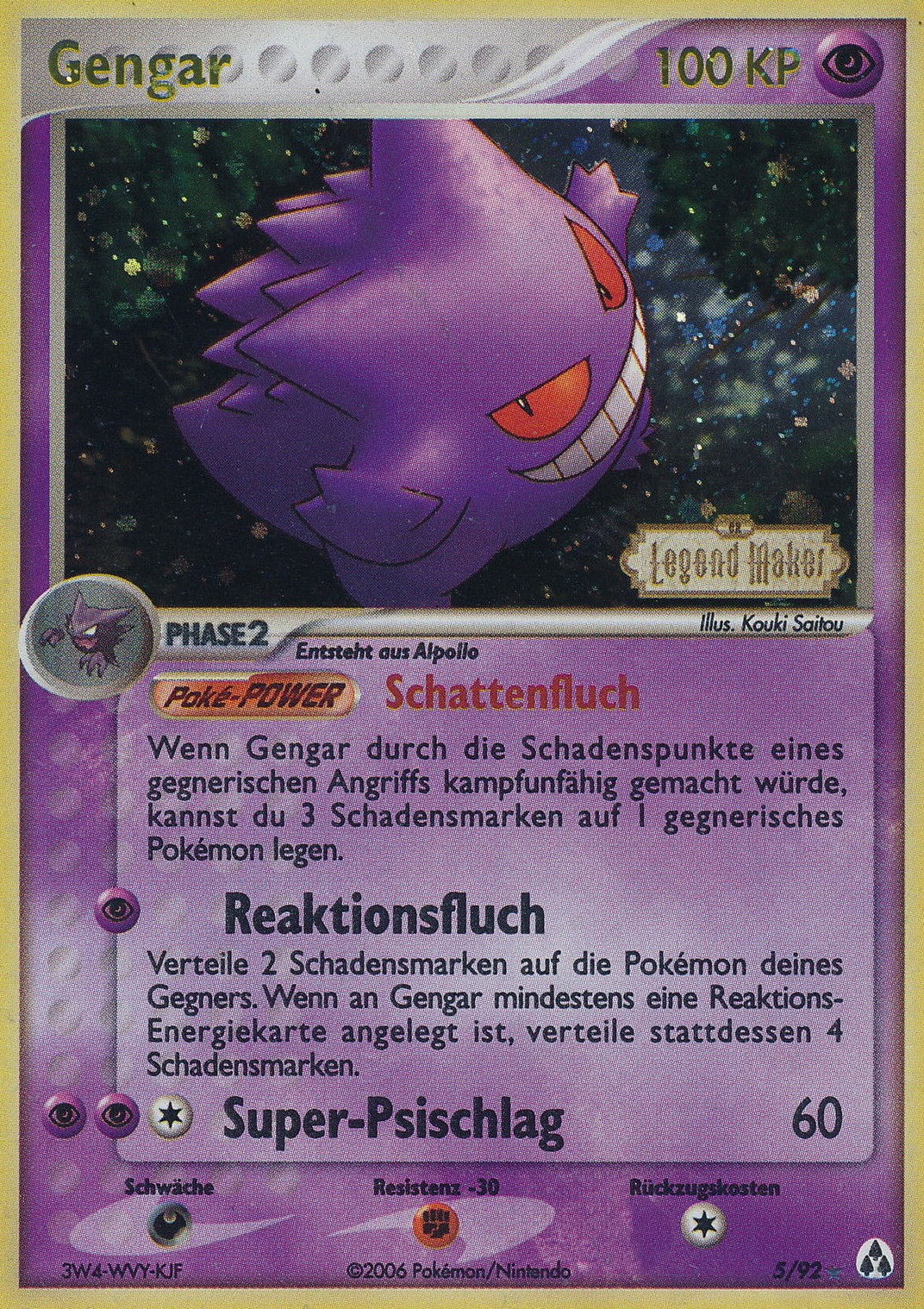 Gengar 5 — EX Legend Maker (German Pokémon TCG card)