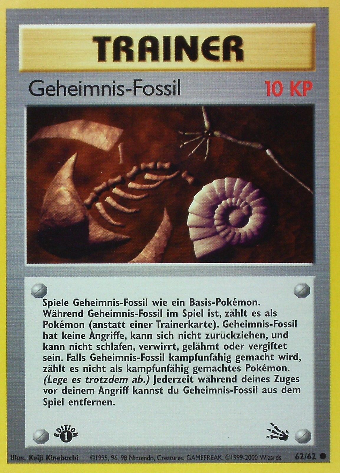 Geheimnis-Fossil 79 — EX Legend Maker (German Pokémon TCG card)