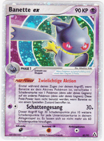 Banette ex 85 — EX Legend Maker (German Pokémon TCG card)