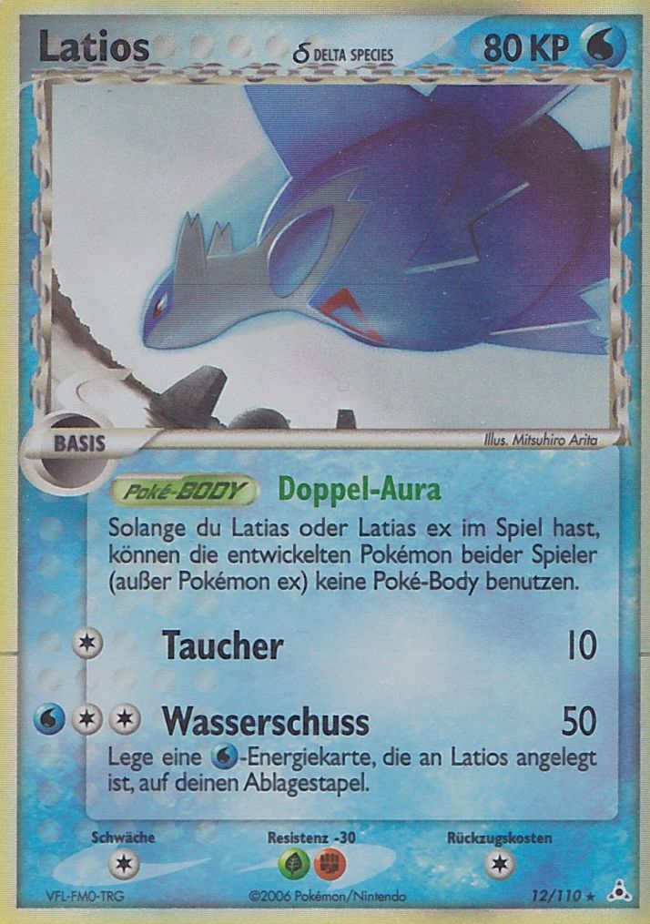 Latios 12 — EX Holon Phantoms (German Pokémon TCG card)