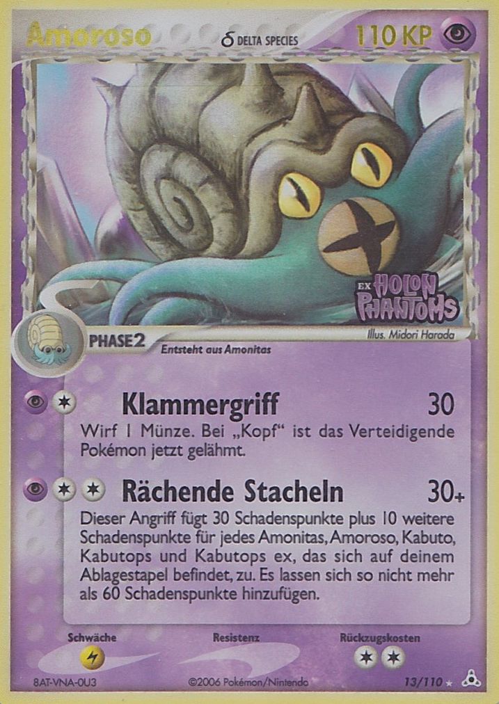 Amoroso 13 — EX Holon Phantoms (German Pokémon TCG card)