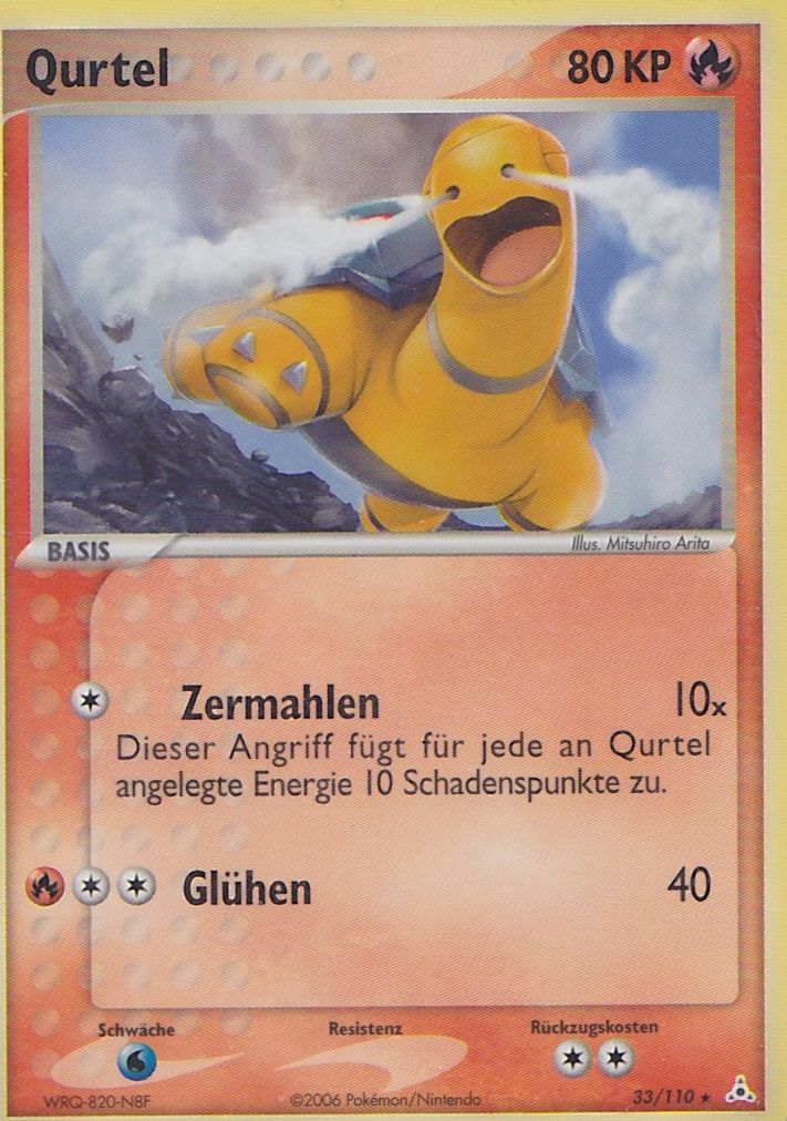 Qurtel 33 — EX Holon Phantoms (German Pokémon TCG card)