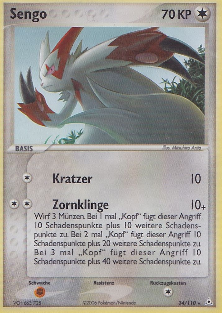 Sengo 34 — EX Holon Phantoms (German Pokémon TCG card)