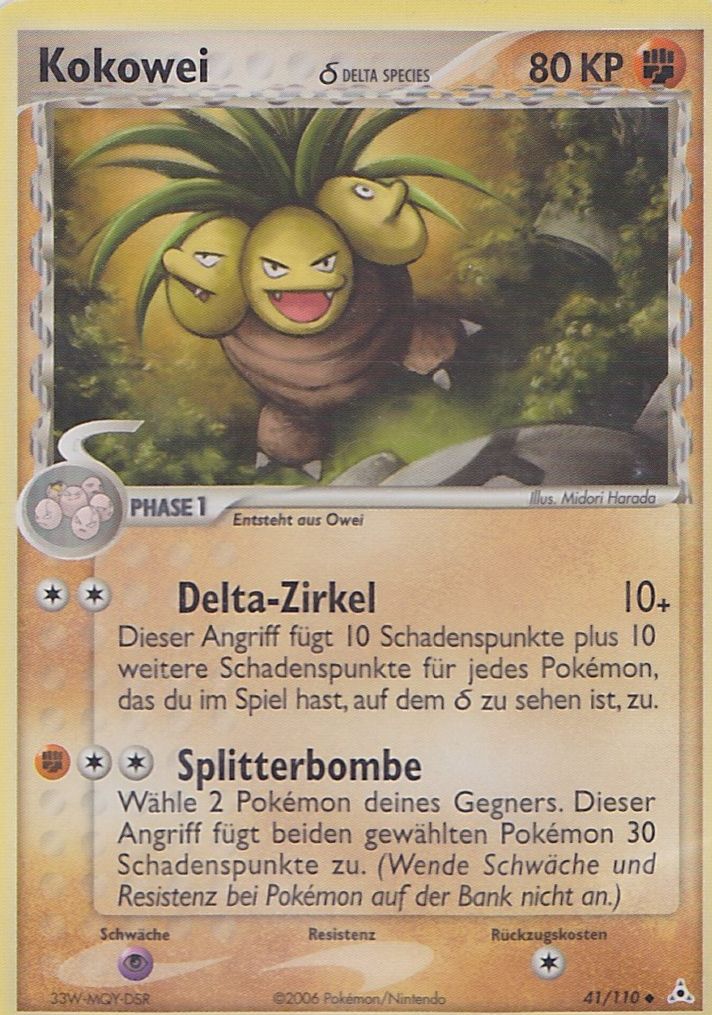 Kokowei 41 — EX Holon Phantoms (German Pokémon TCG card)