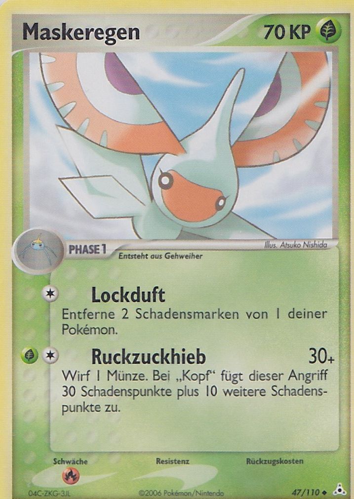 Maskeregen 47 — EX Holon Phantoms (German Pokémon TCG card)