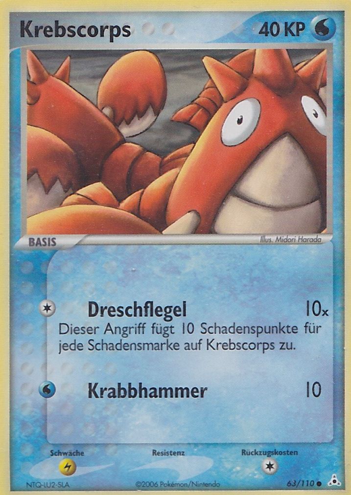 Krebscorps 63 — EX Holon Phantoms (German Pokémon TCG card)