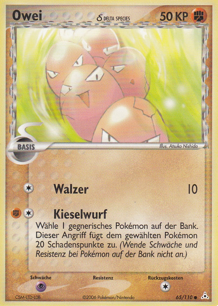 Owei 65 — EX Holon Phantoms (German Pokémon TCG card)