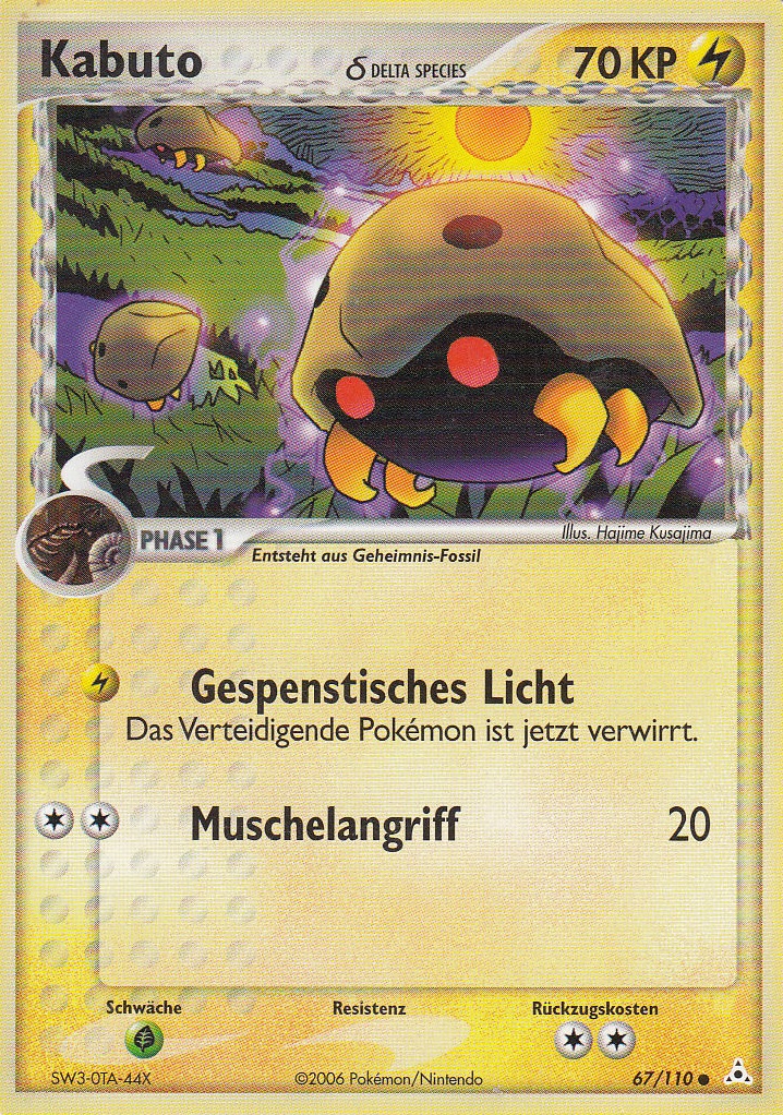 Kabuto 67 — EX Holon Phantoms (German Pokémon TCG card)