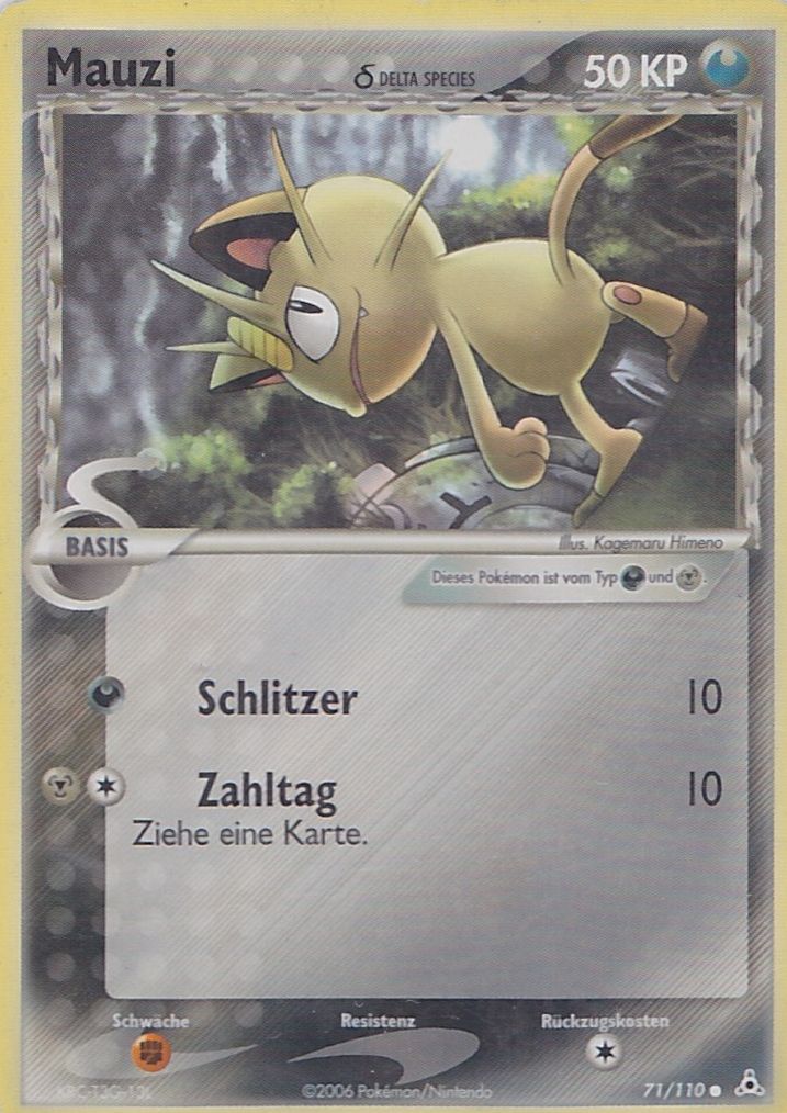 Mauzi 71 — EX Holon Phantoms (German Pokémon TCG card)