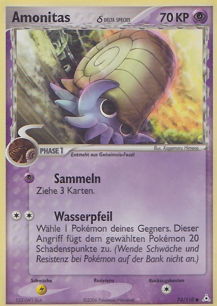 Amonitas 74 — EX Holon Phantoms (German Pokémon TCG card)