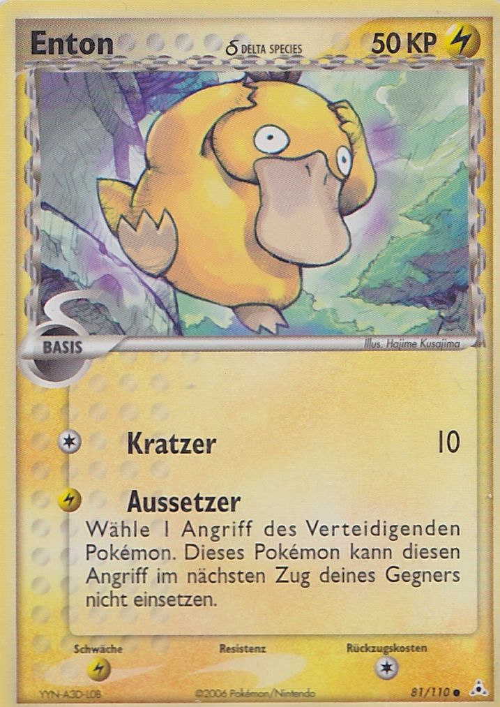 Enton 81 — EX Holon Phantoms (German Pokémon TCG card)