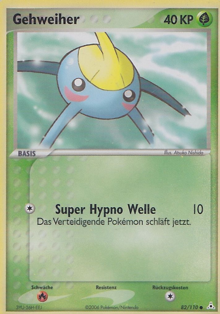Gehweiher 82 — EX Holon Phantoms (German Pokémon TCG card)