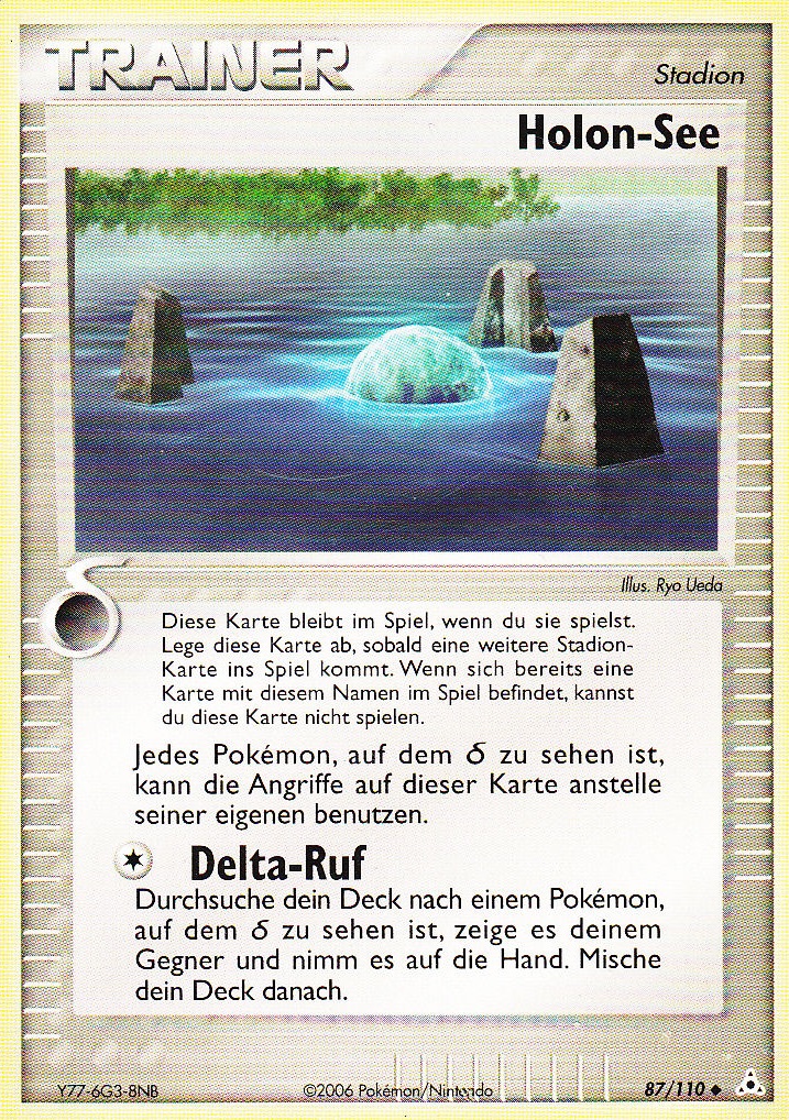 Holon-See 87 — EX Holon Phantoms (German Pokémon TCG card)