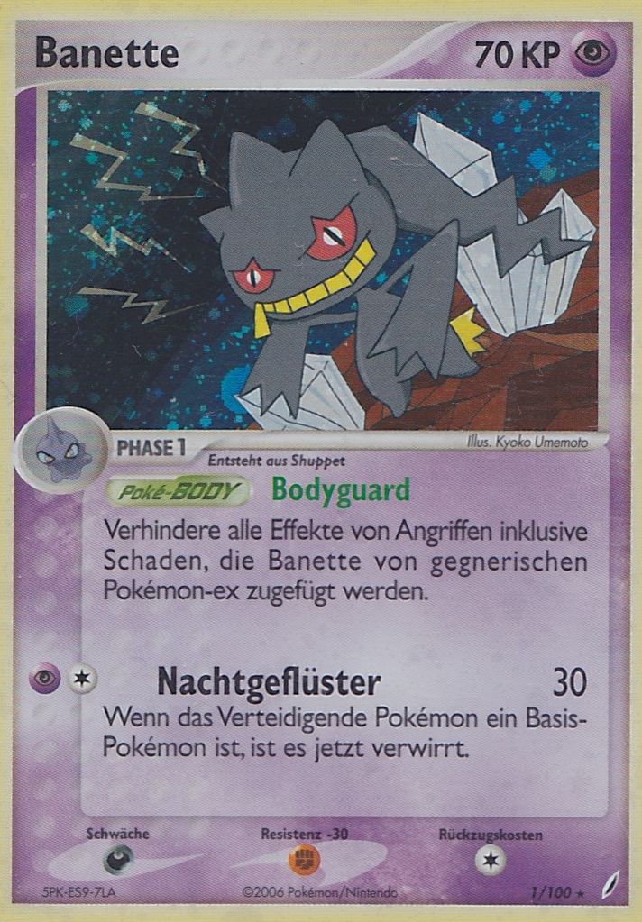 Banette 1 — EX Crystal Guardians (German Pokémon TCG card)