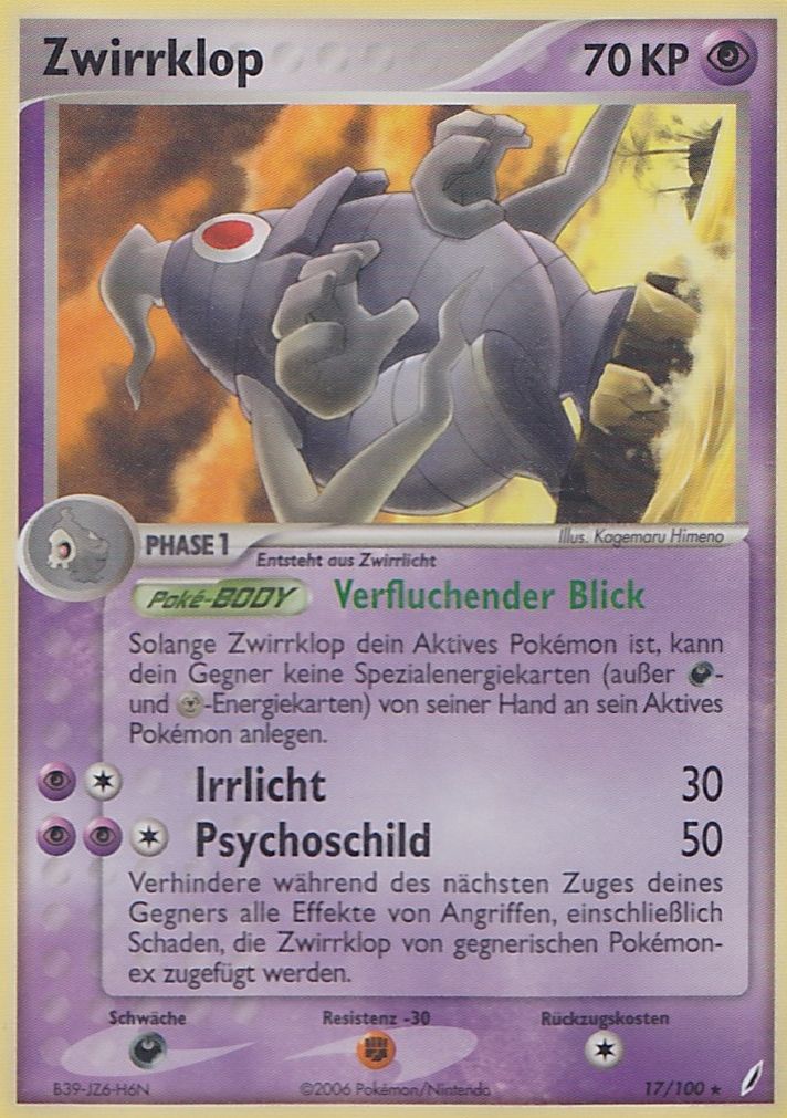 Zwirrklop 17 — EX Crystal Guardians (German Pokémon TCG card)